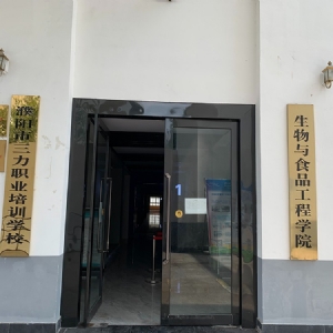 热烈庆祝TD-CEC2100儿童体检系统入驻濮阳职业技术学院幼儿发展与健康管理实训基地