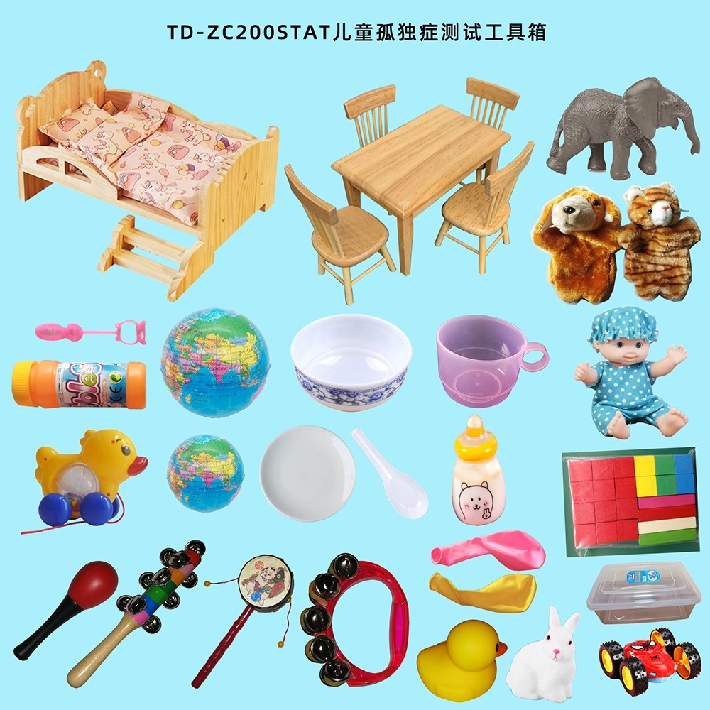 2 岁儿童自闭症筛查STAT工具箱软件